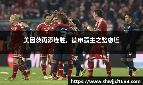 jinnianhui金年会