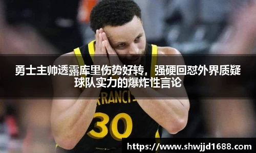 金年会