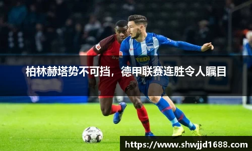 金年会体育