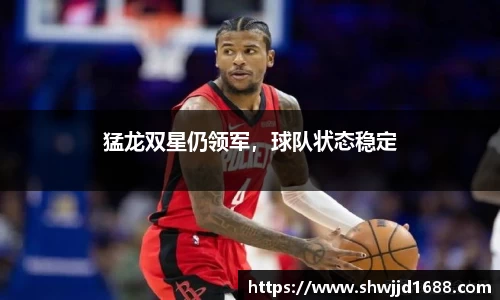 金年会体育