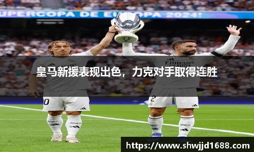 金年会
