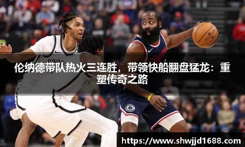 金年会体育