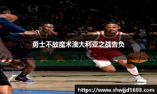 金年会