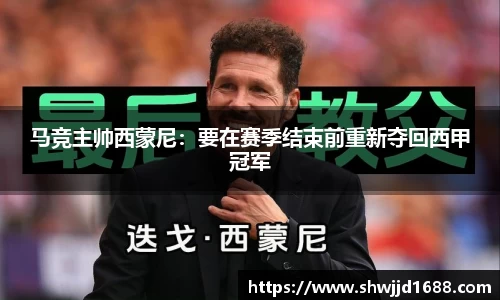 金年会