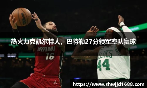 jinnianhui金年会