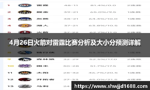 jinnianhui金年会