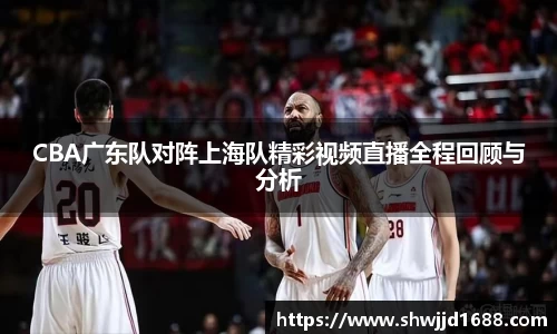 金年会金字招牌信誉至上
