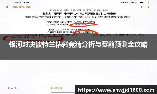 金年会