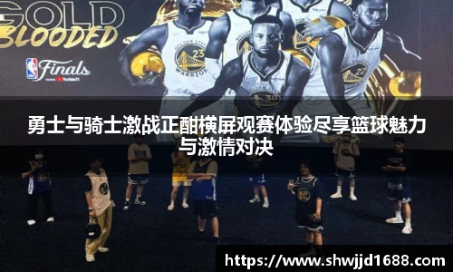 金年会