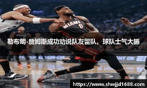 jinnianhui金年会