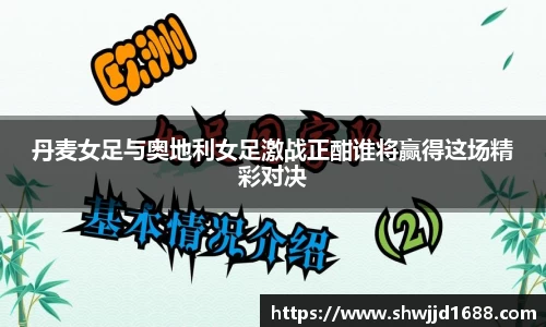金年会