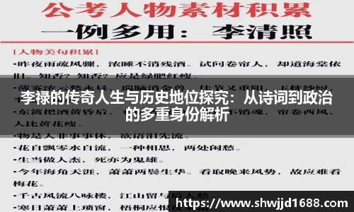 金年会金字招牌信誉至上
