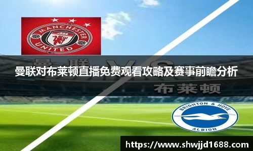金年会金字招牌信誉至上