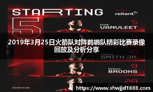 jinnianhui金年会