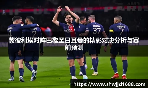 金年会金字招牌信誉至上