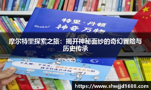 jinnianhui金年会