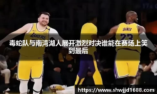 jinnianhui金年会