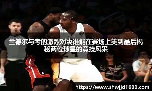 金年会金字招牌信誉至上