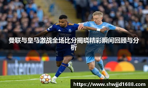 金年会金字招牌信誉至上