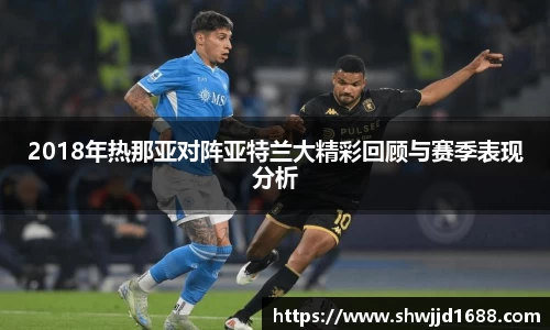 jinnianhui金年会