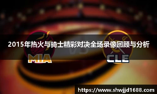 金年会金字招牌信誉至上