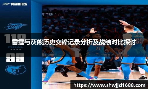 金年会体育