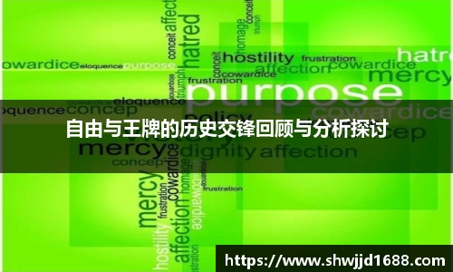 金年会