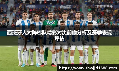 金年会
