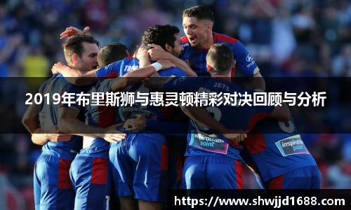 金年会金字招牌信誉至上