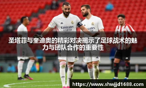 金年会金字招牌信誉至上