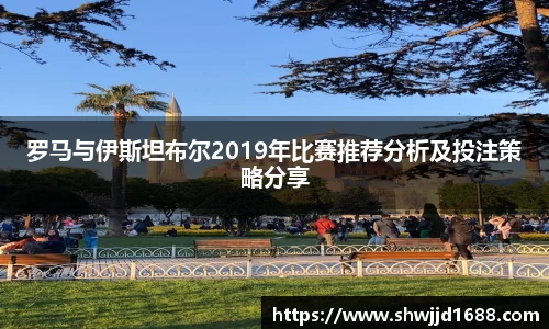 金年会金字招牌信誉至上