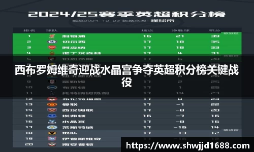 金年会金字招牌信誉至上
