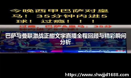 jinnianhui金年会