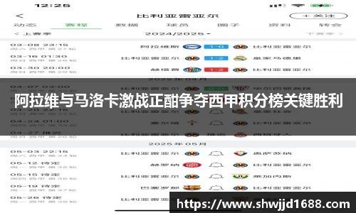jinnianhui金年会