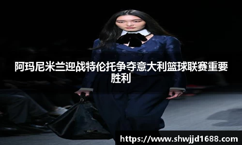 金年会体育