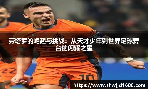 金年会体育