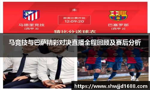 jinnianhui金年会