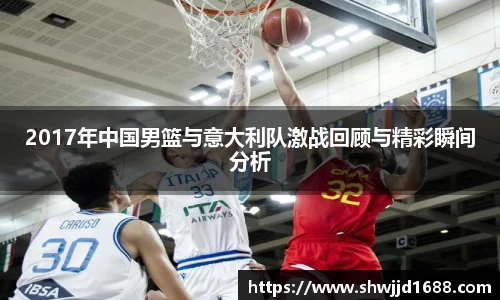 jinnianhui金年会
