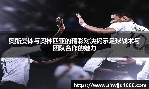 金年会