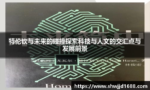 金年会金字招牌信誉至上