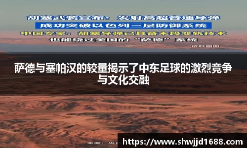 金年会