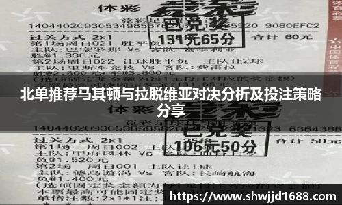 jinnianhui金年会