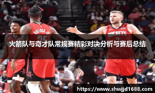 金年会