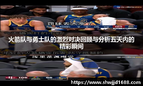 jinnianhui金年会